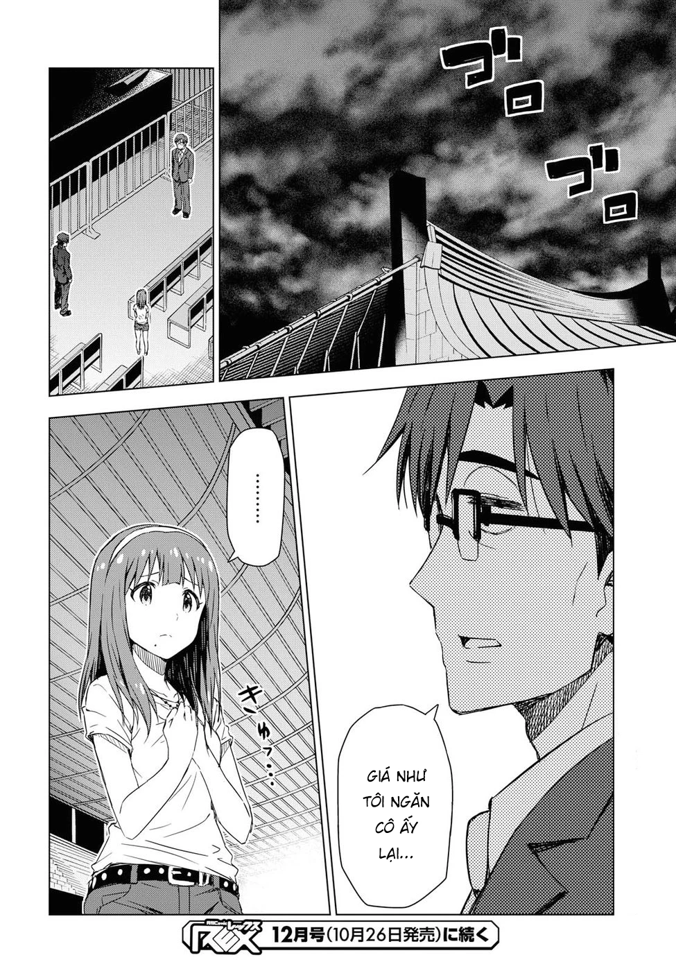 Asayake wa Koganeiro - The IDOLM@STER Chapter 12 - Trang 3