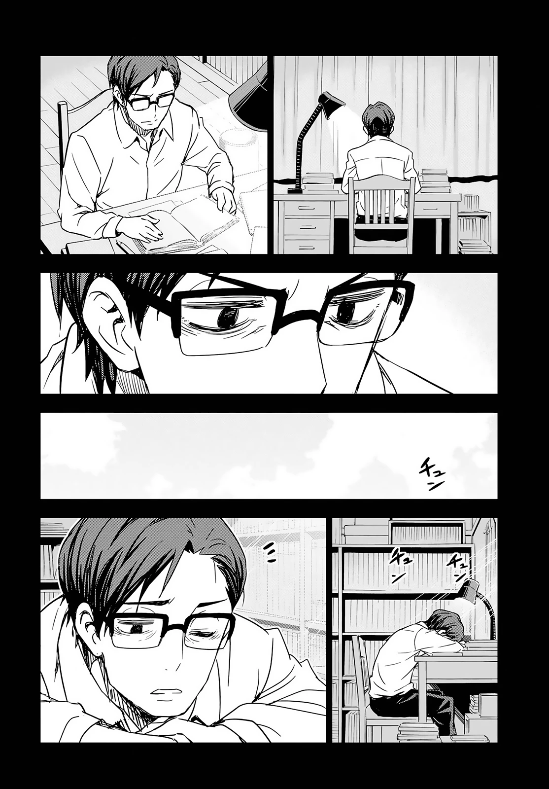 Asayake wa Koganeiro - The IDOLM@STER Chapter 13 - Trang 3