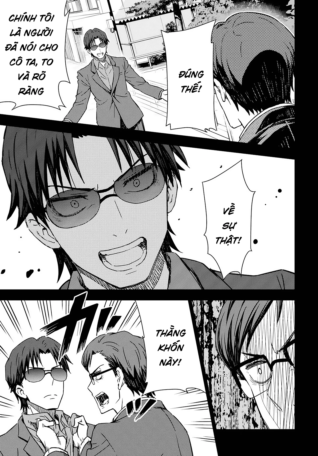 Asayake wa Koganeiro - The IDOLM@STER Chapter 14 - Trang 3