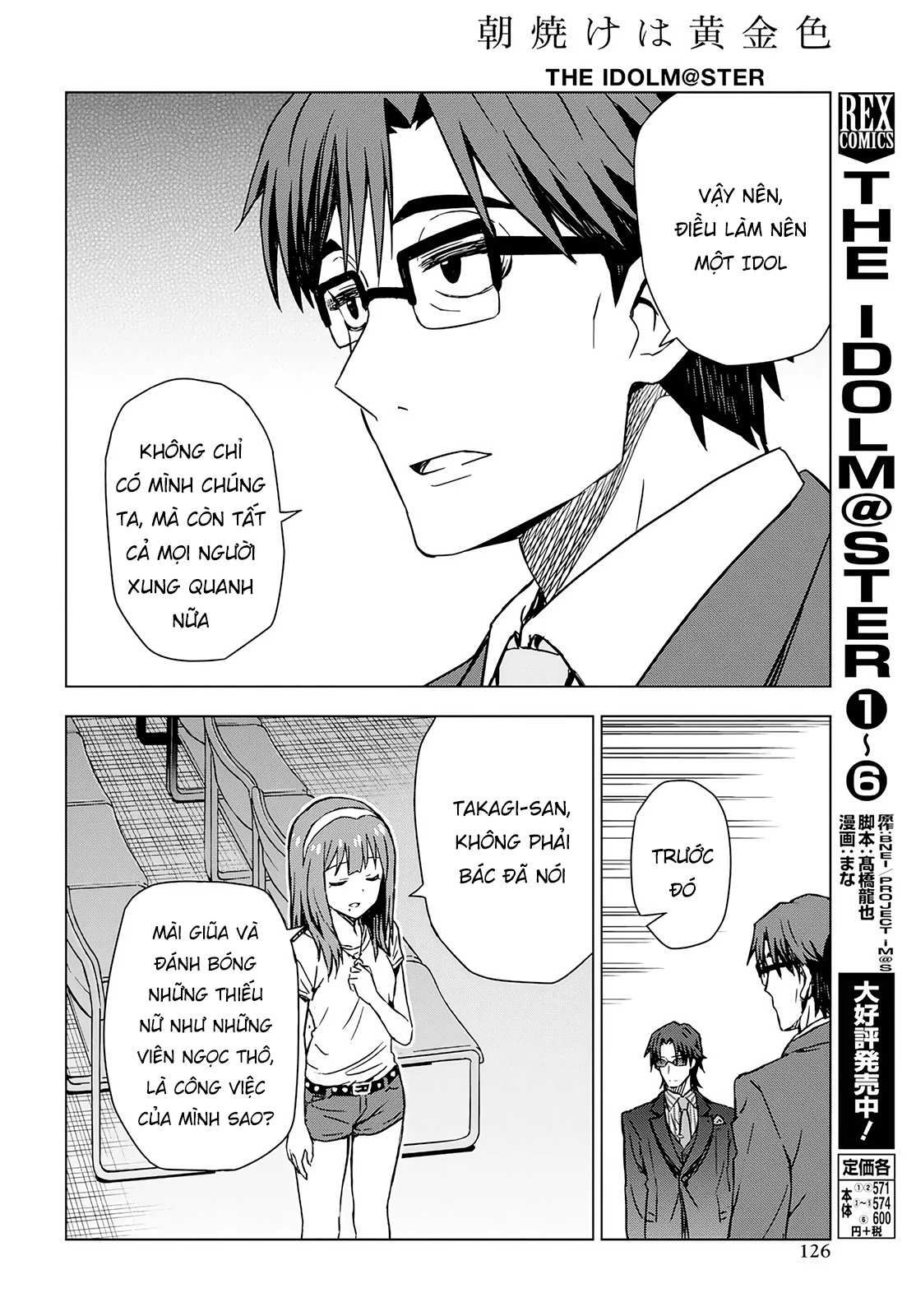 Asayake wa Koganeiro - The IDOLM@STER Chapter 14 - Trang 3