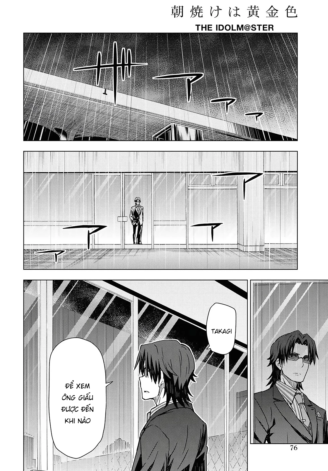 Asayake wa Koganeiro - The IDOLM@STER Chapter 15 - Trang 3