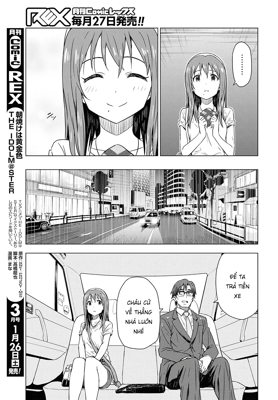 Asayake wa Koganeiro - The IDOLM@STER Chapter 15 - Trang 3