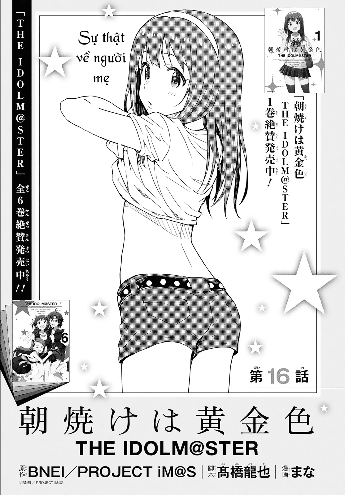 Asayake wa Koganeiro - The IDOLM@STER Chapter 16 - Trang 3