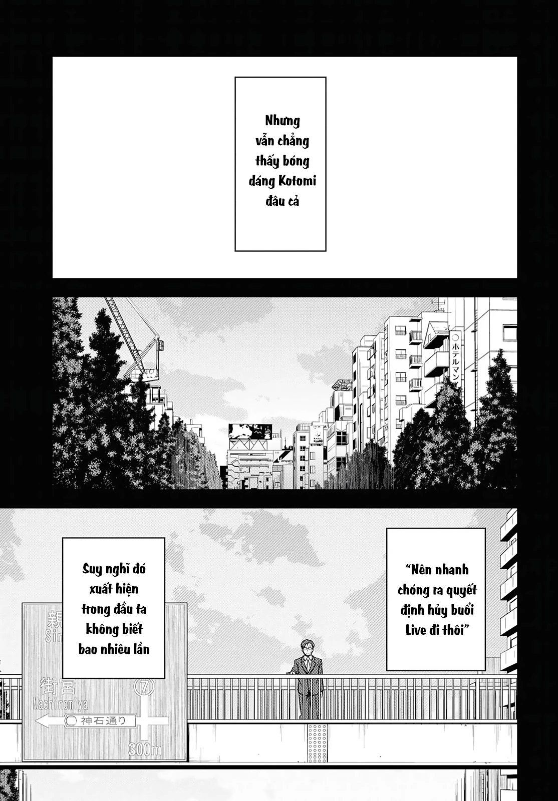 Asayake wa Koganeiro - The IDOLM@STER Chapter 16 - Trang 3