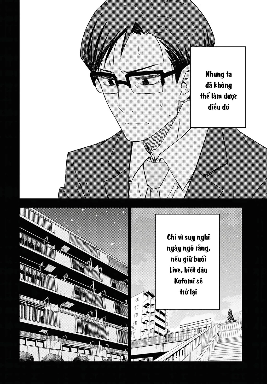 Asayake wa Koganeiro - The IDOLM@STER Chapter 16 - Trang 3