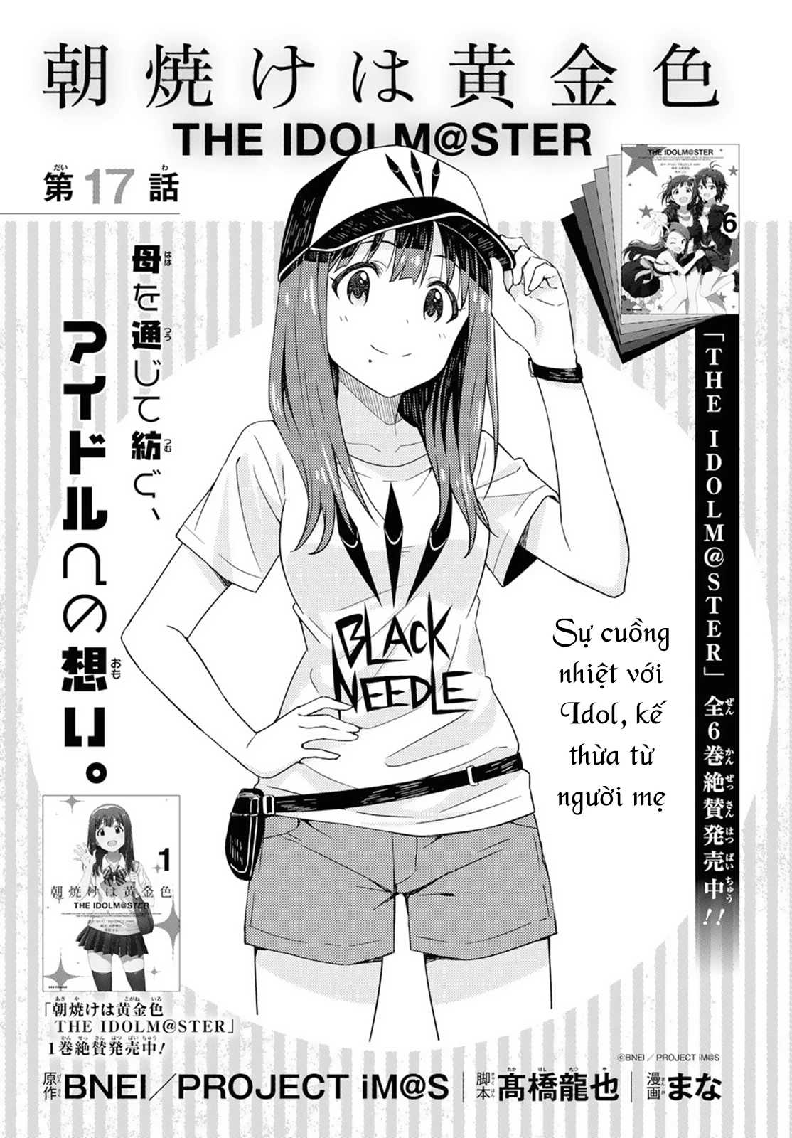 Asayake wa Koganeiro - The IDOLM@STER Chapter 17 - Trang 3