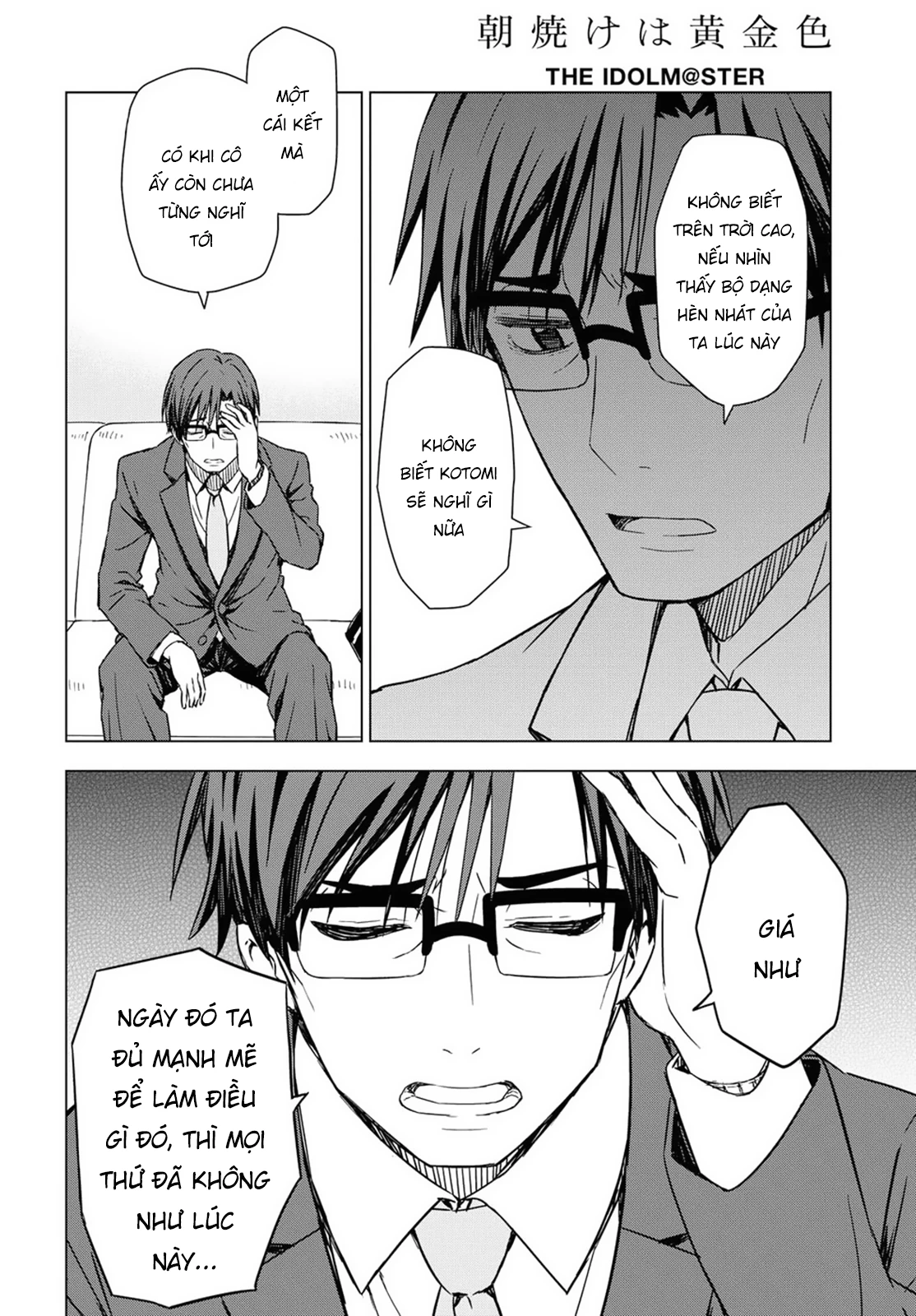 Asayake wa Koganeiro - The IDOLM@STER Chapter 17 - Trang 3