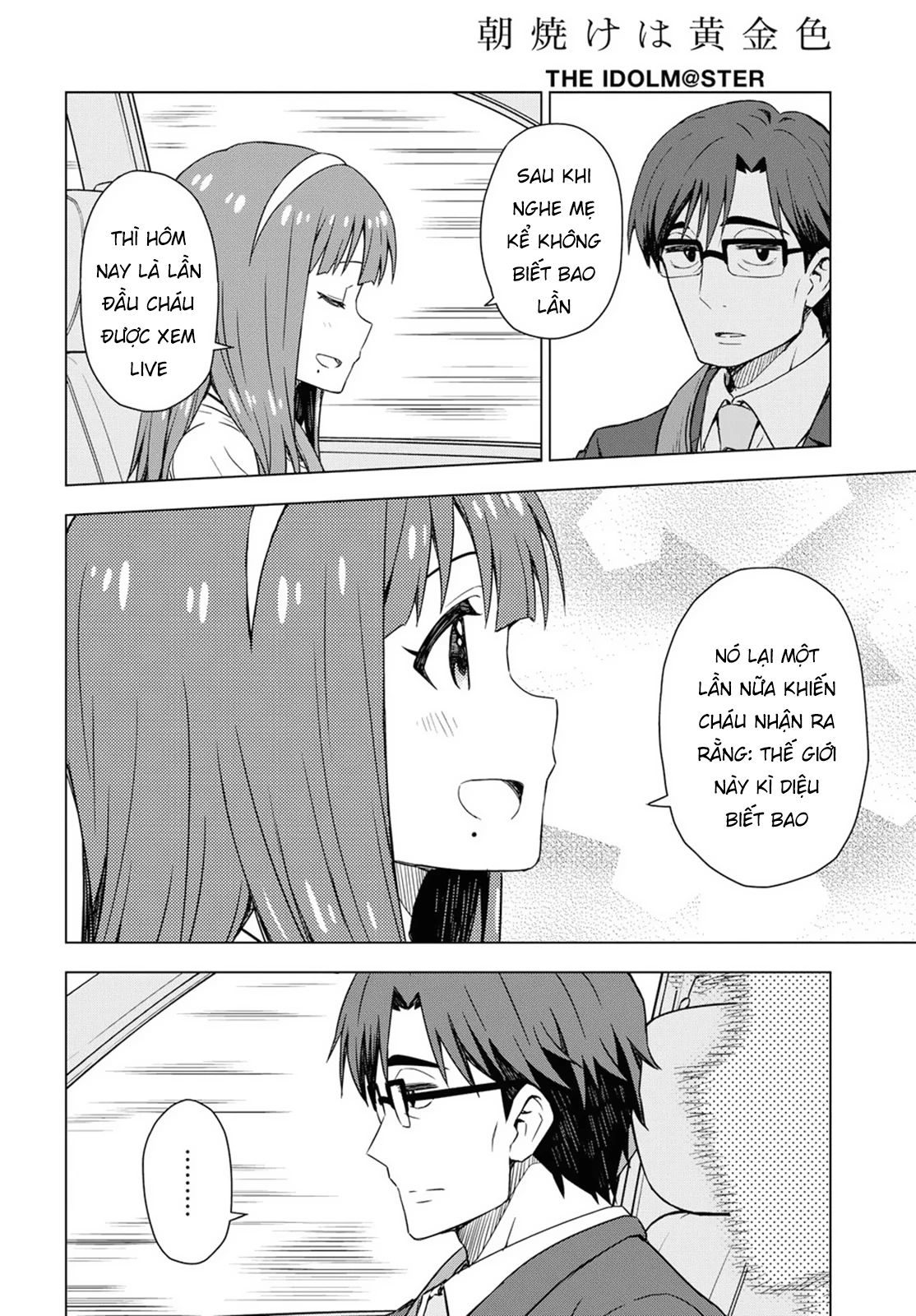 Asayake wa Koganeiro - The IDOLM@STER Chapter 17 - Trang 3