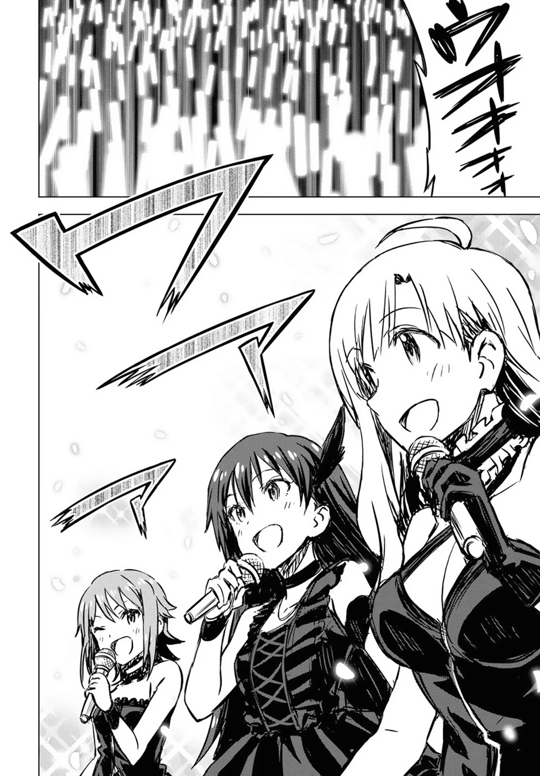 Asayake wa Koganeiro - The IDOLM@STER Chapter 17 - Trang 3