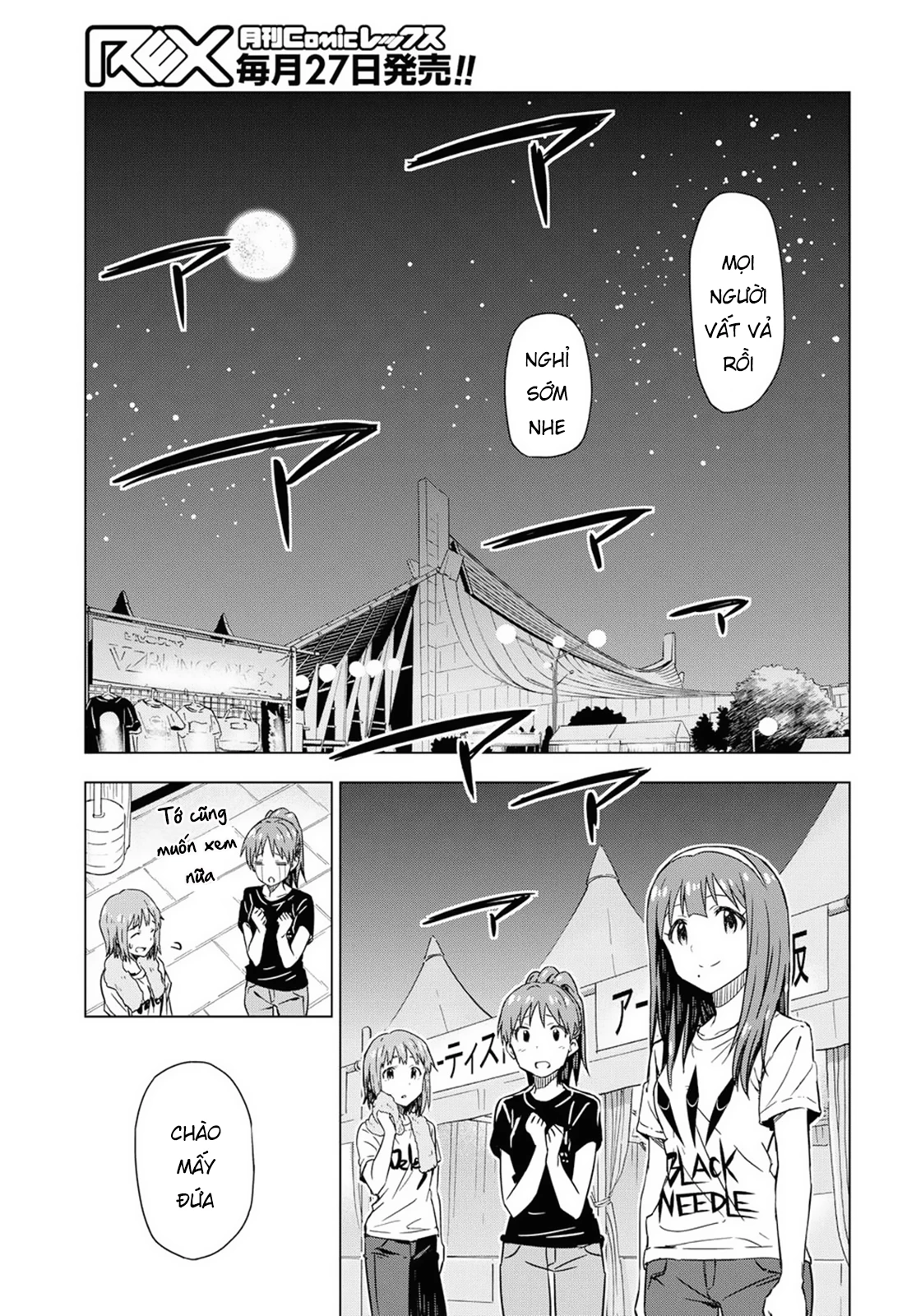 Asayake wa Koganeiro - The IDOLM@STER Chapter 17 - Trang 3