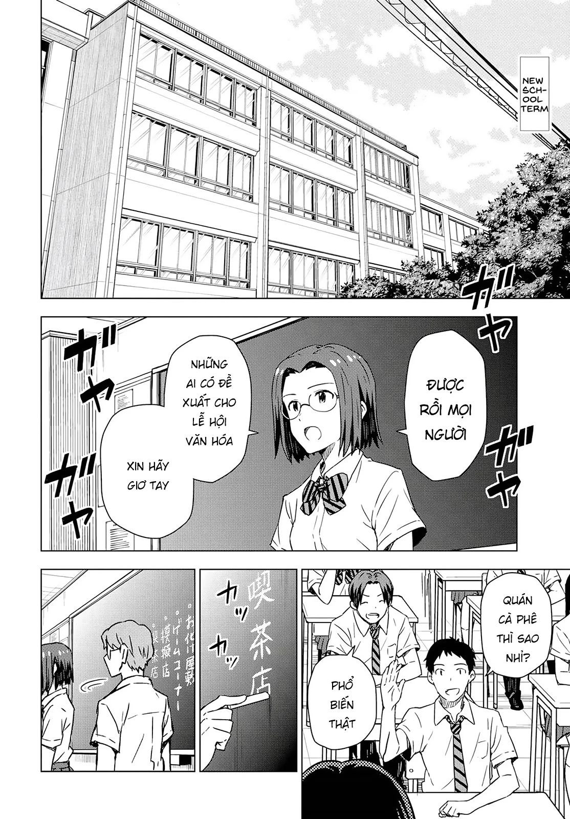 Asayake wa Koganeiro - The IDOLM@STER Chapter 18 - Trang 3