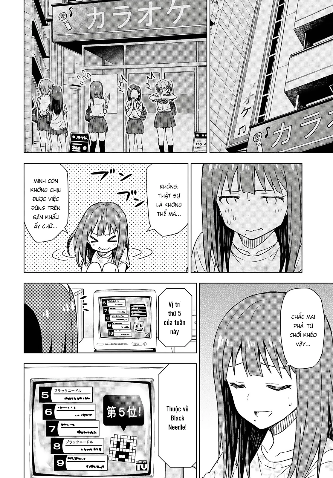 Asayake wa Koganeiro - The IDOLM@STER Chapter 18 - Trang 3