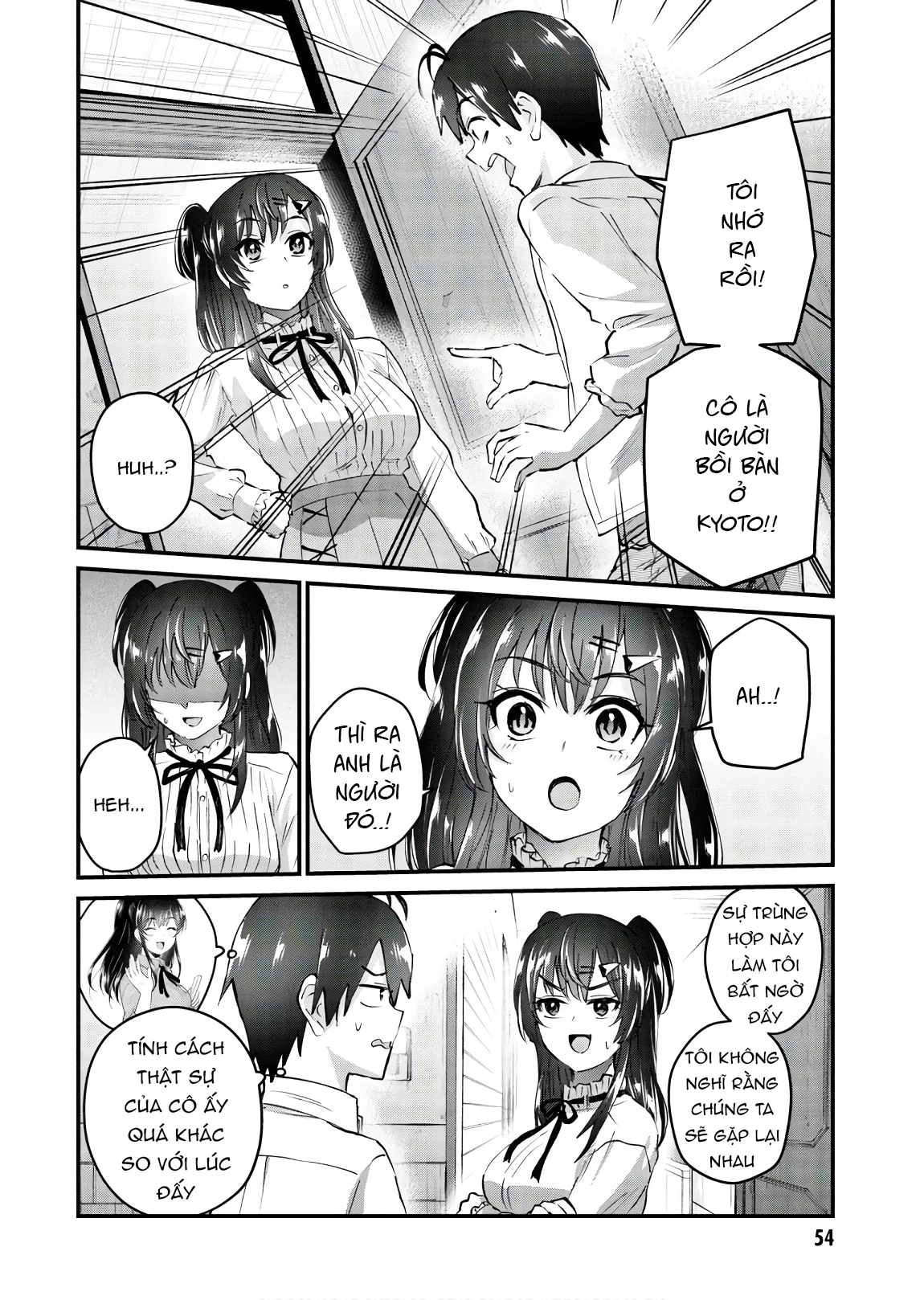 Hajimete No Gal Chapter 130 - Trang 2