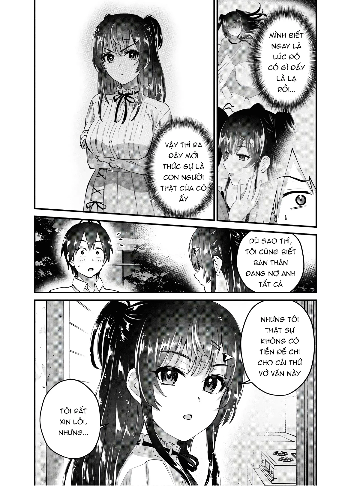 Hajimete No Gal Chapter 130 - Trang 2