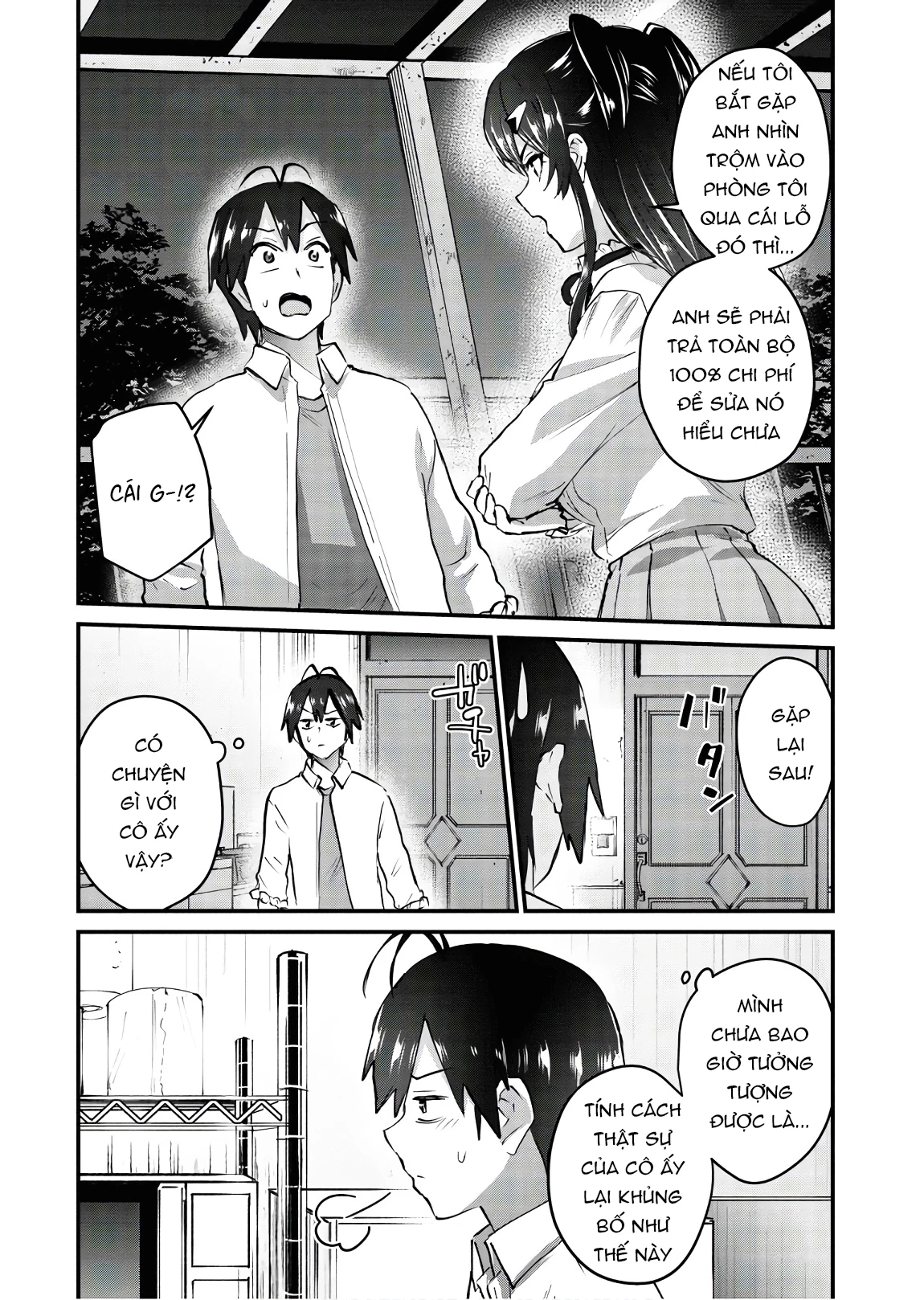 Hajimete No Gal Chapter 130 - Trang 2