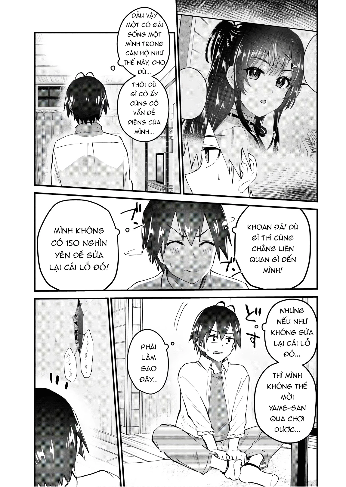 Hajimete No Gal Chapter 130 - Trang 2