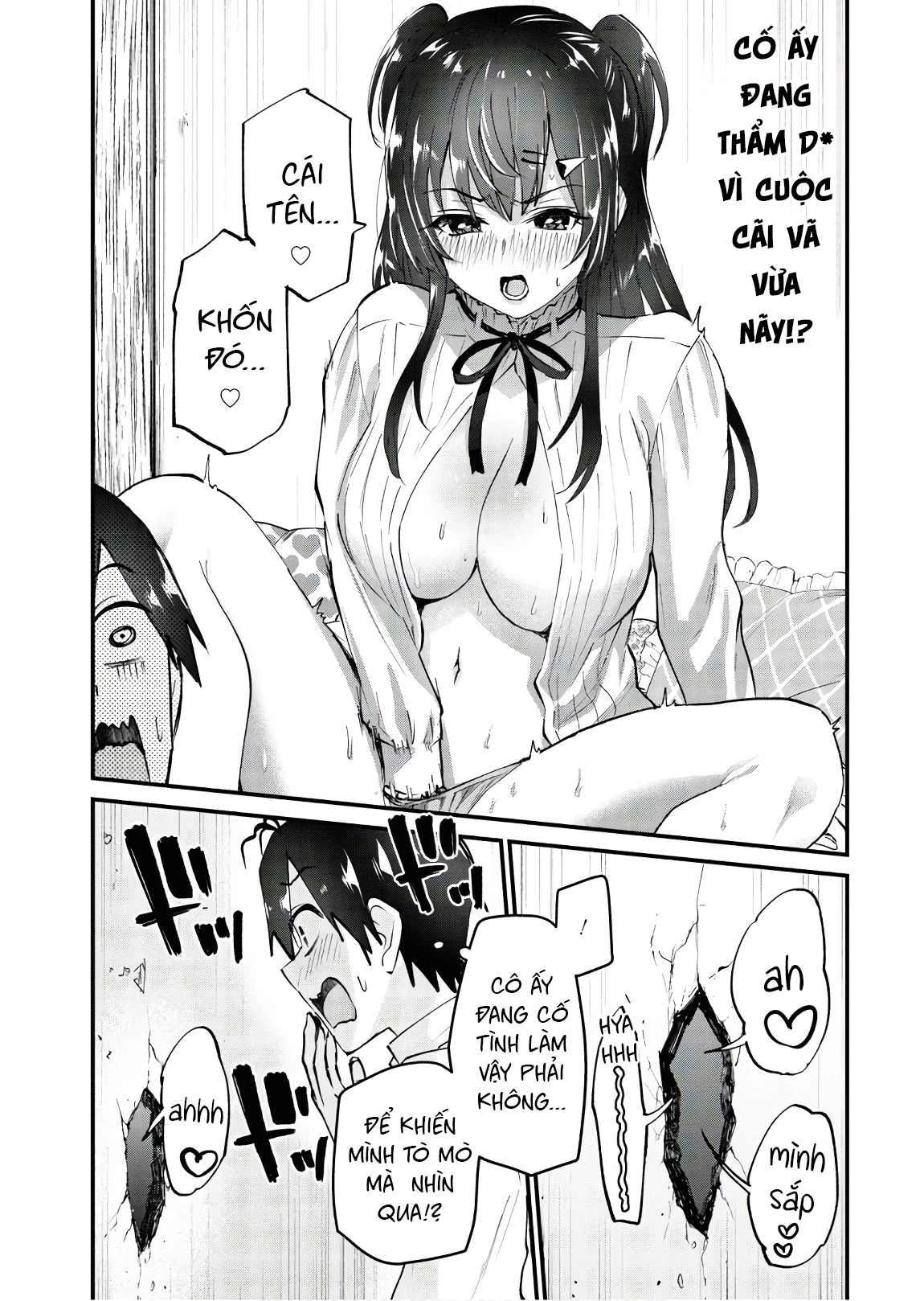 Hajimete No Gal Chapter 130 - Trang 2