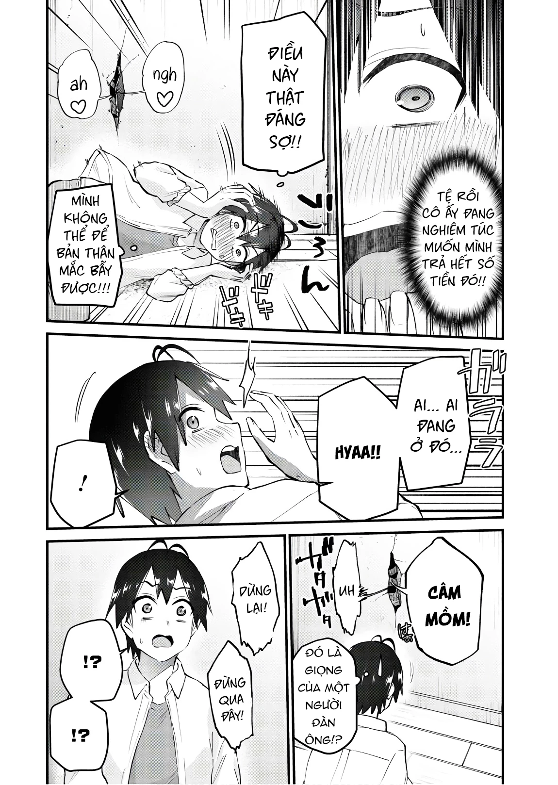 Hajimete No Gal Chapter 130 - Trang 2