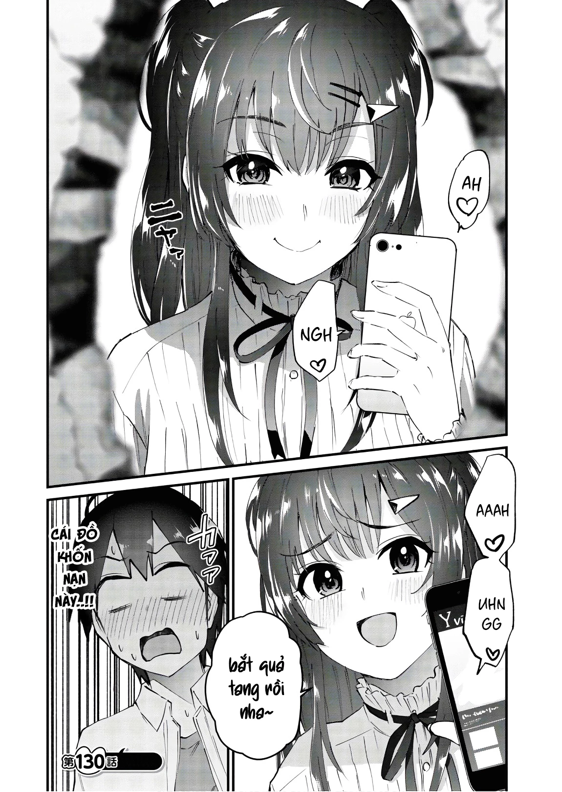 Hajimete No Gal Chapter 130 - Trang 2