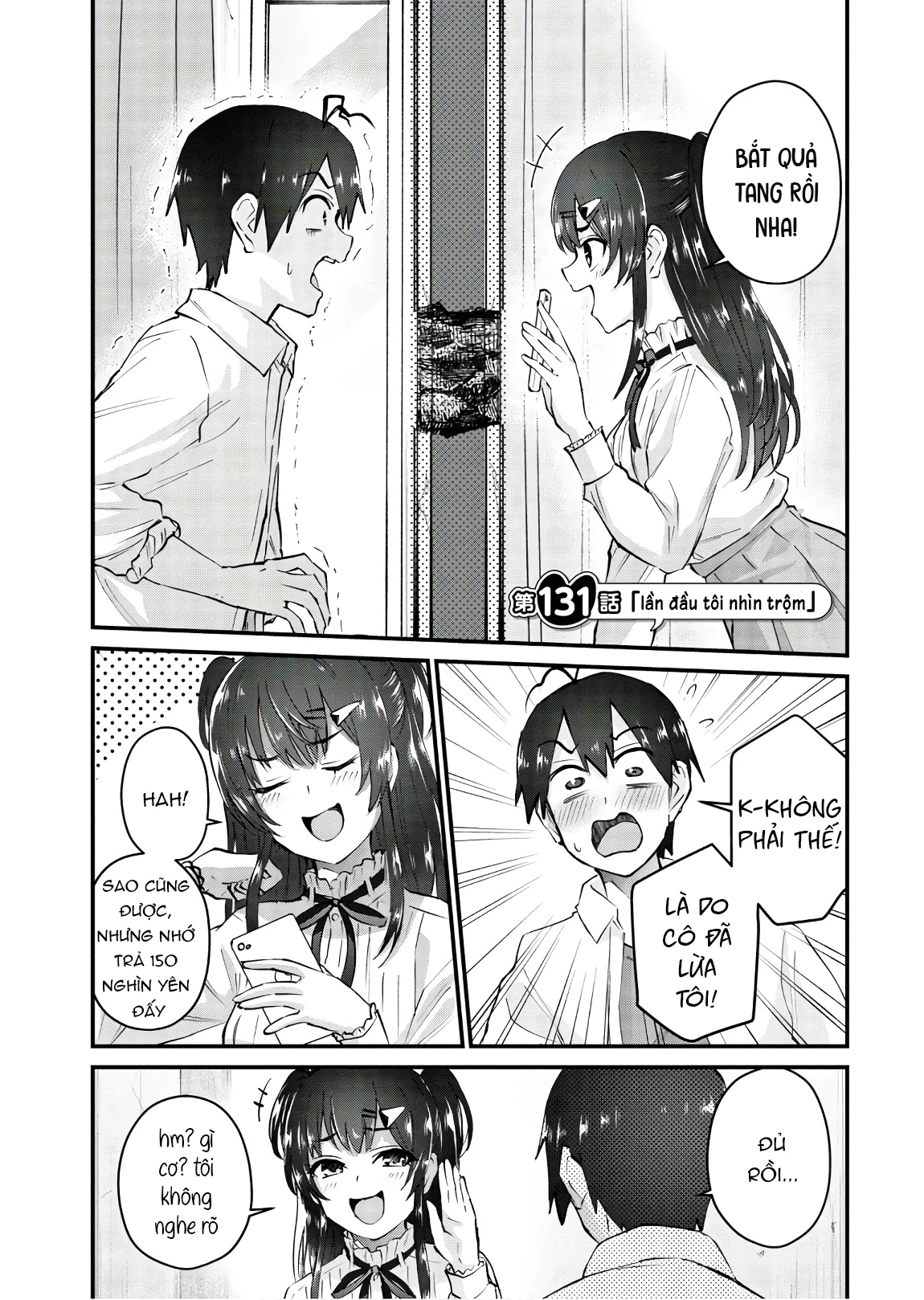 Hajimete No Gal Chapter 131 - Trang 2