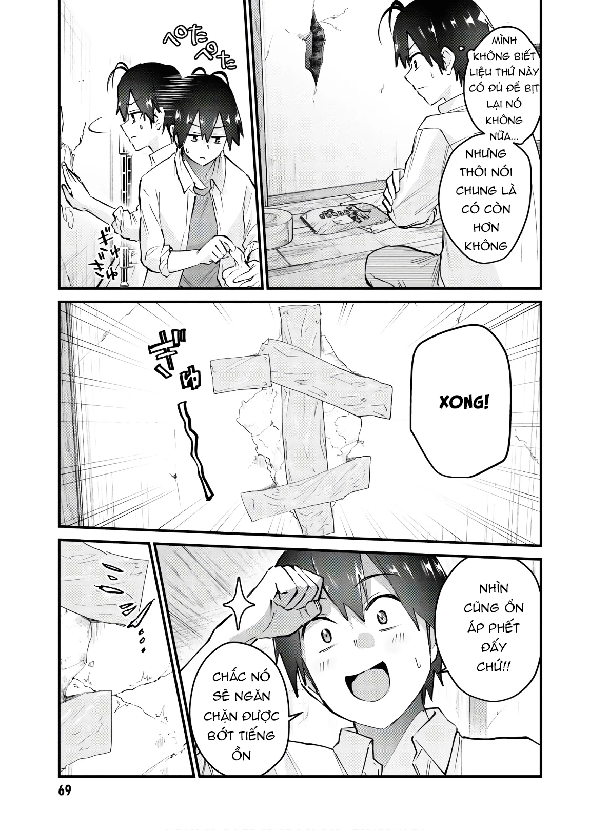 Hajimete No Gal Chapter 131 - Trang 2