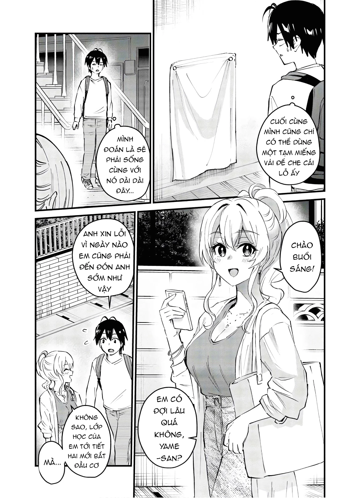 Hajimete No Gal Chapter 131 - Trang 2