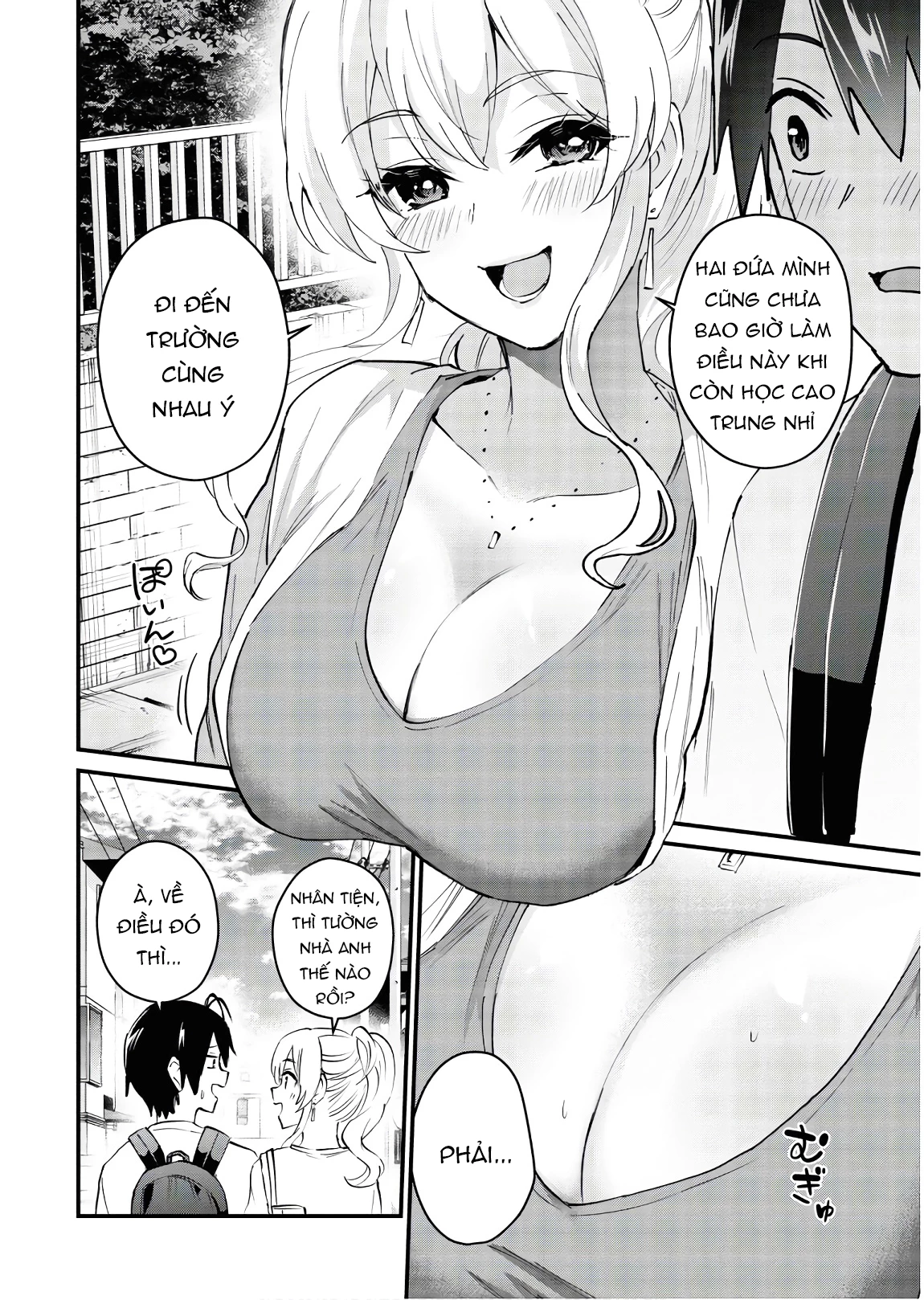 Hajimete No Gal Chapter 131 - Trang 2