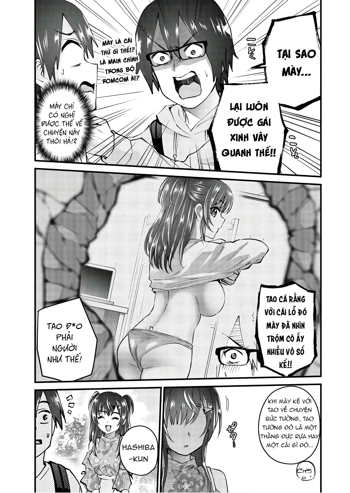 Hajimete No Gal Chapter 132 - Trang 2