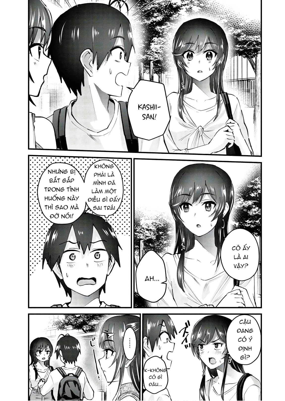 Hajimete No Gal Chapter 132 - Trang 2