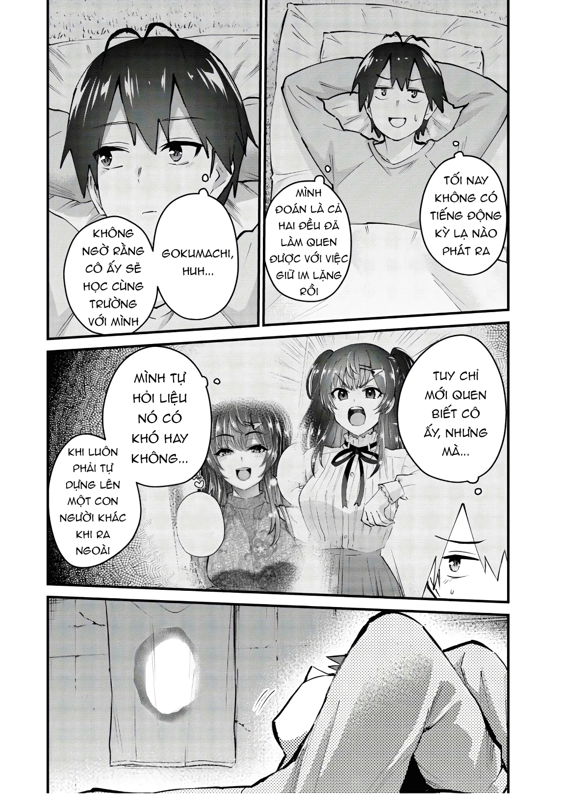 Hajimete No Gal Chapter 132 - Trang 2