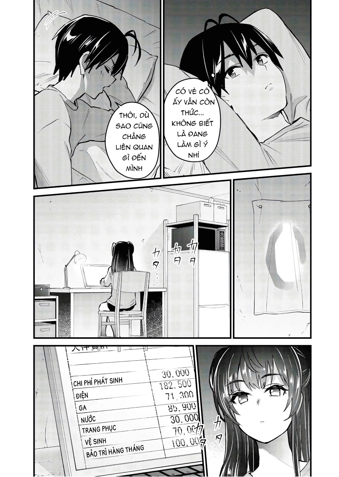 Hajimete No Gal Chapter 132 - Trang 2