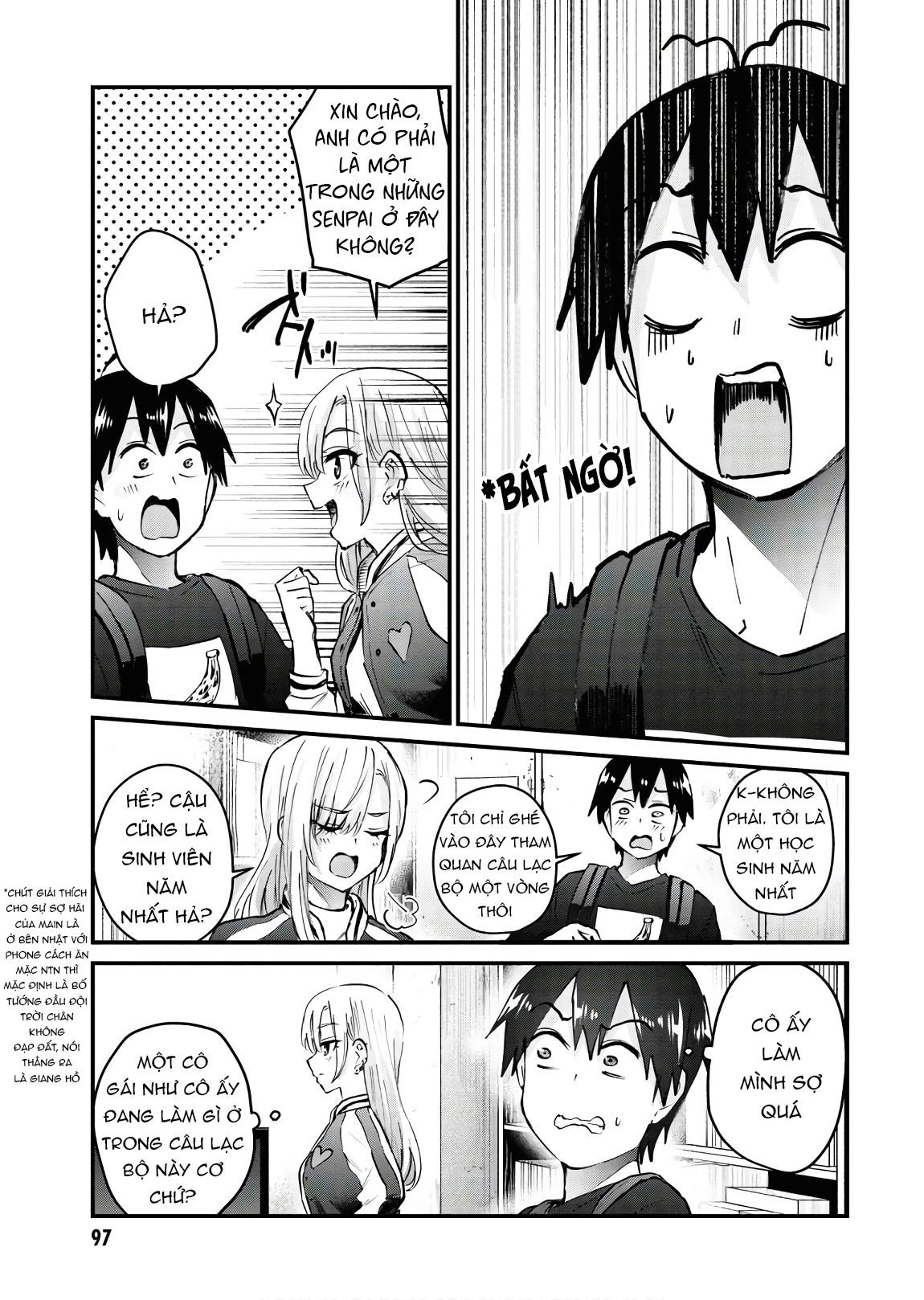 Hajimete No Gal Chapter 133 - Trang 2