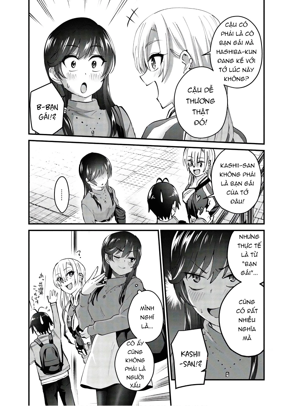 Hajimete No Gal Chapter 134 - Trang 2