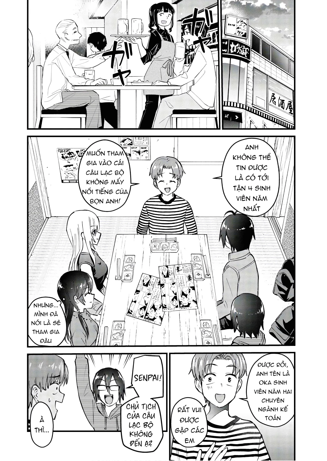 Hajimete No Gal Chapter 134 - Trang 2