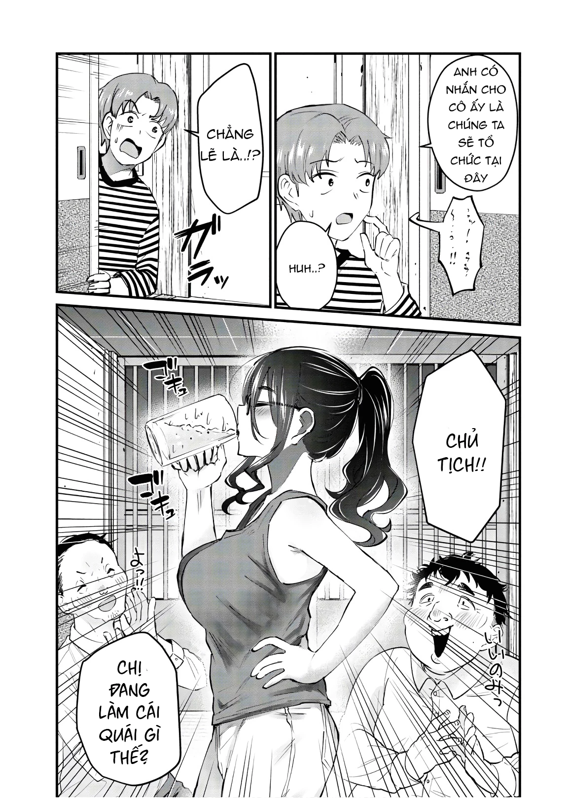 Hajimete No Gal Chapter 134 - Trang 2