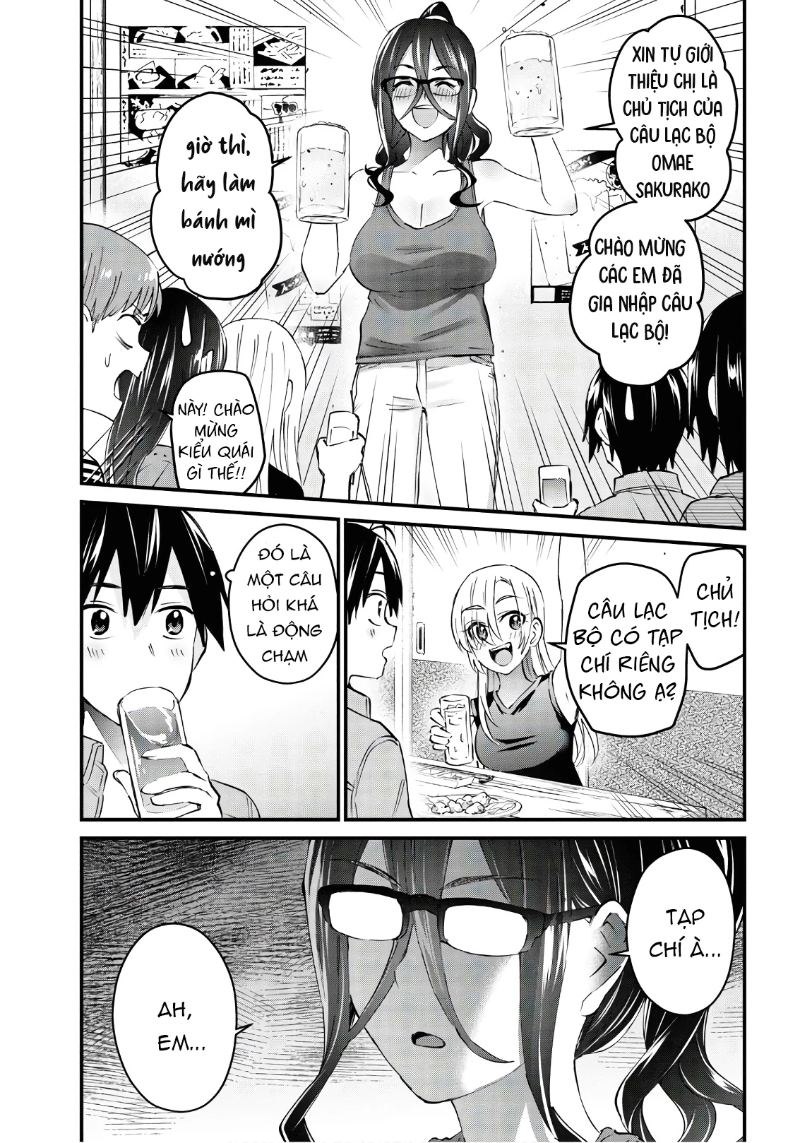 Hajimete No Gal Chapter 134 - Trang 2
