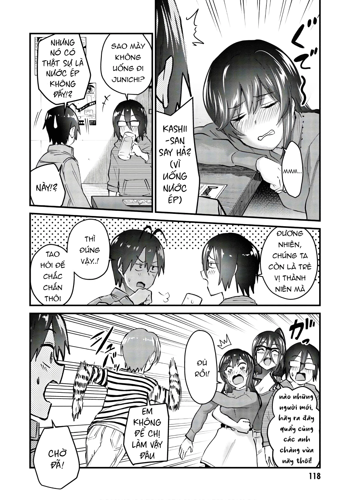 Hajimete No Gal Chapter 134 - Trang 2