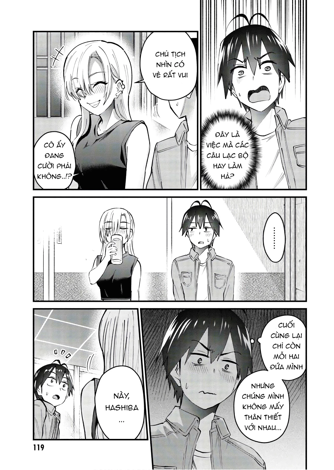 Hajimete No Gal Chapter 134 - Trang 2