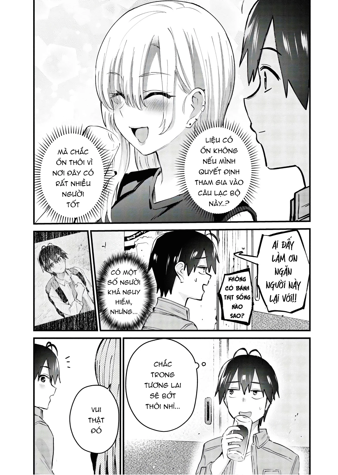 Hajimete No Gal Chapter 134 - Trang 2