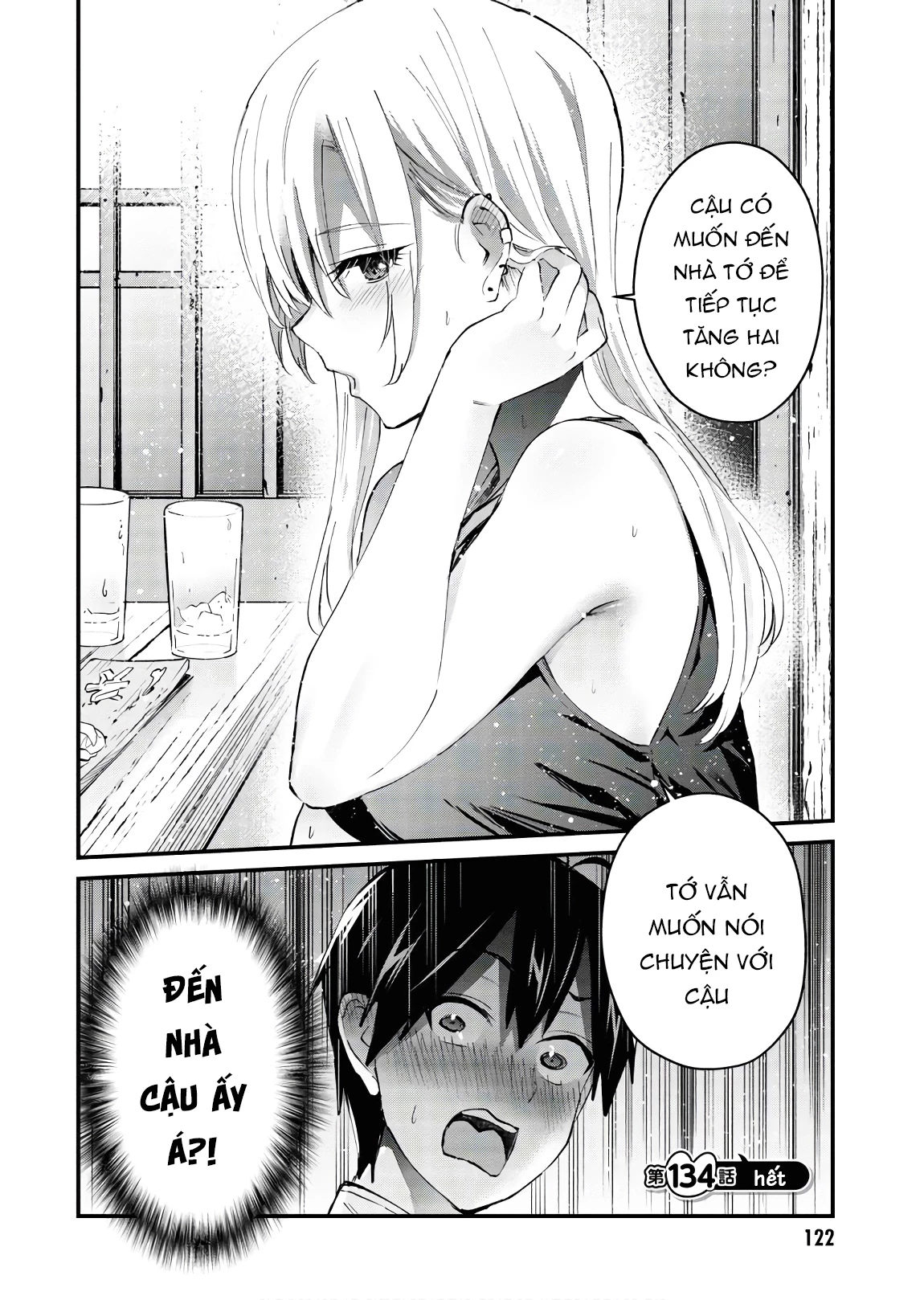 Hajimete No Gal Chapter 134 - Trang 2
