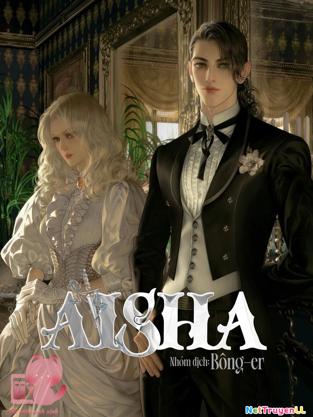 Aisha Chapter 67 - Next 