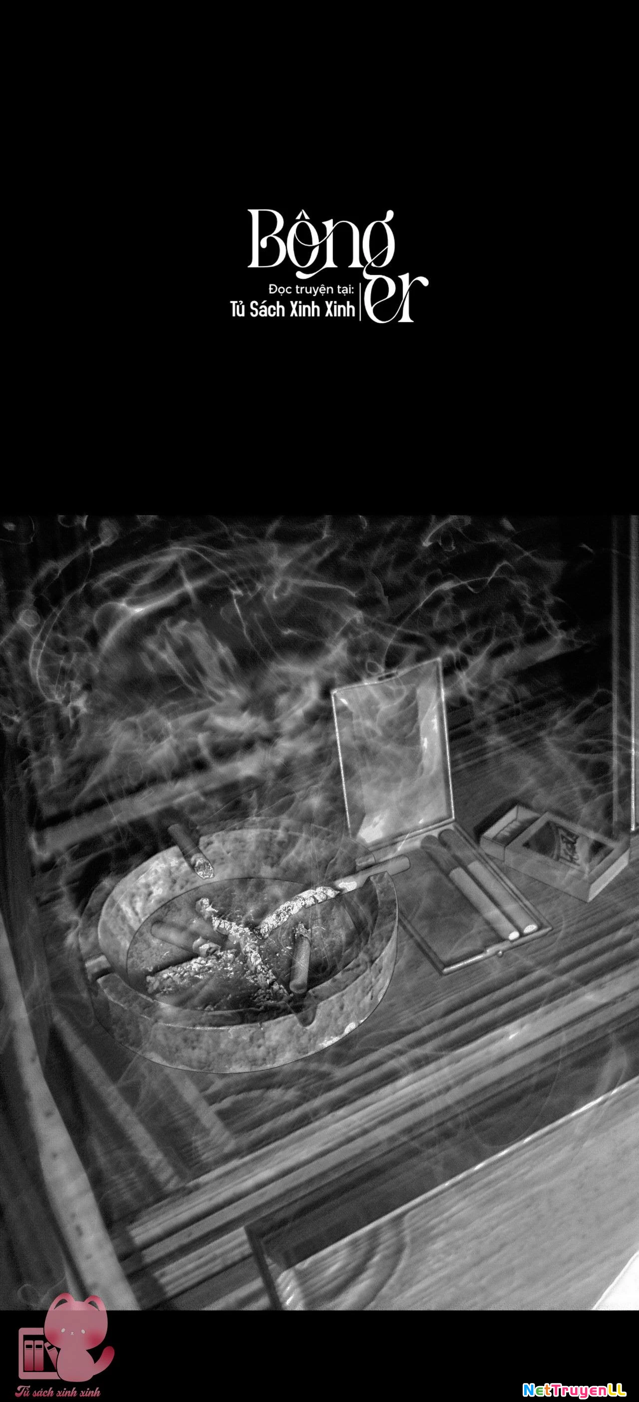 Aisha Chapter 67 - Next 