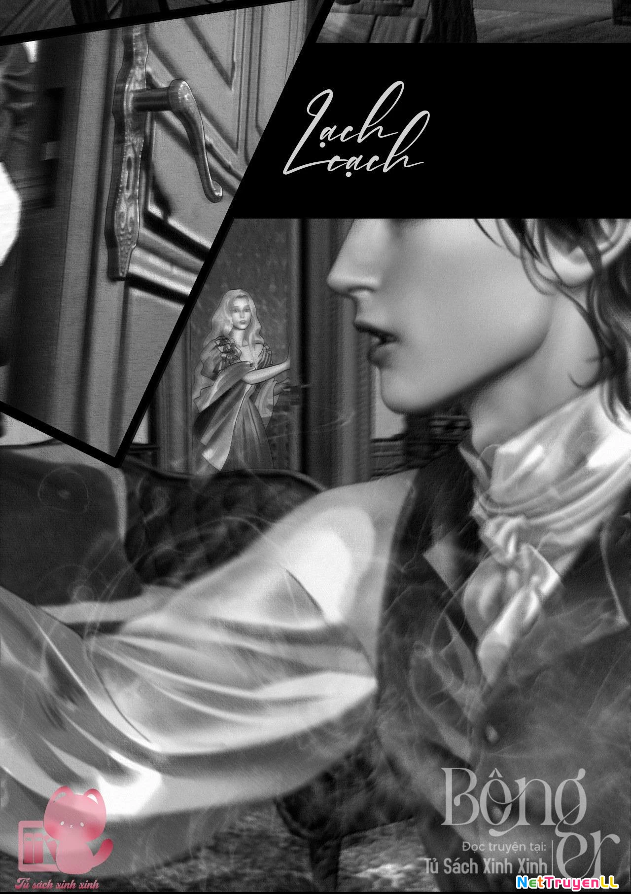 Aisha Chapter 67 - Next 