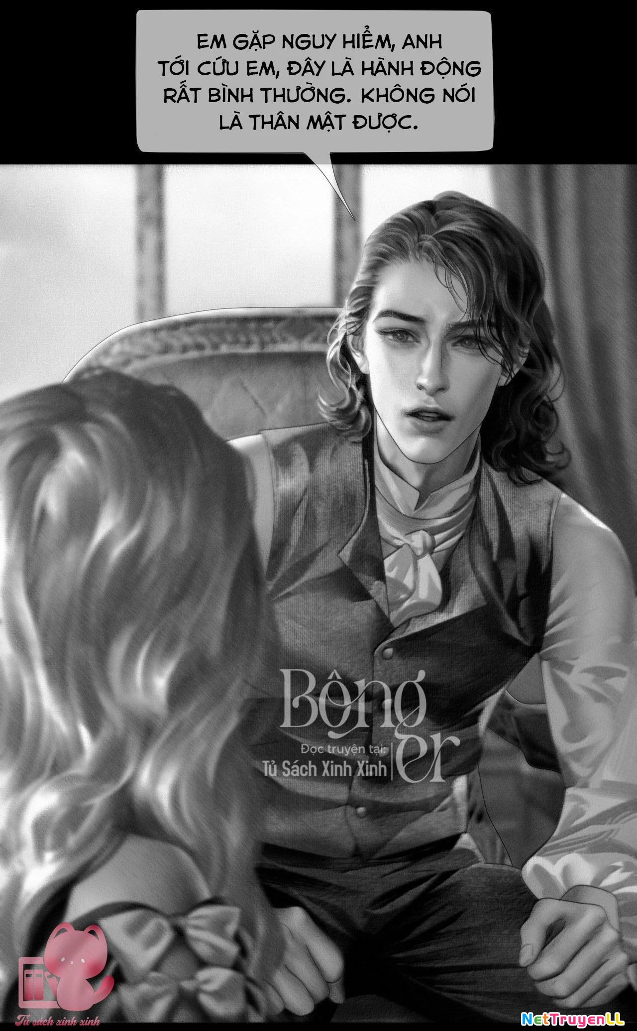 Aisha Chapter 67 - Next 