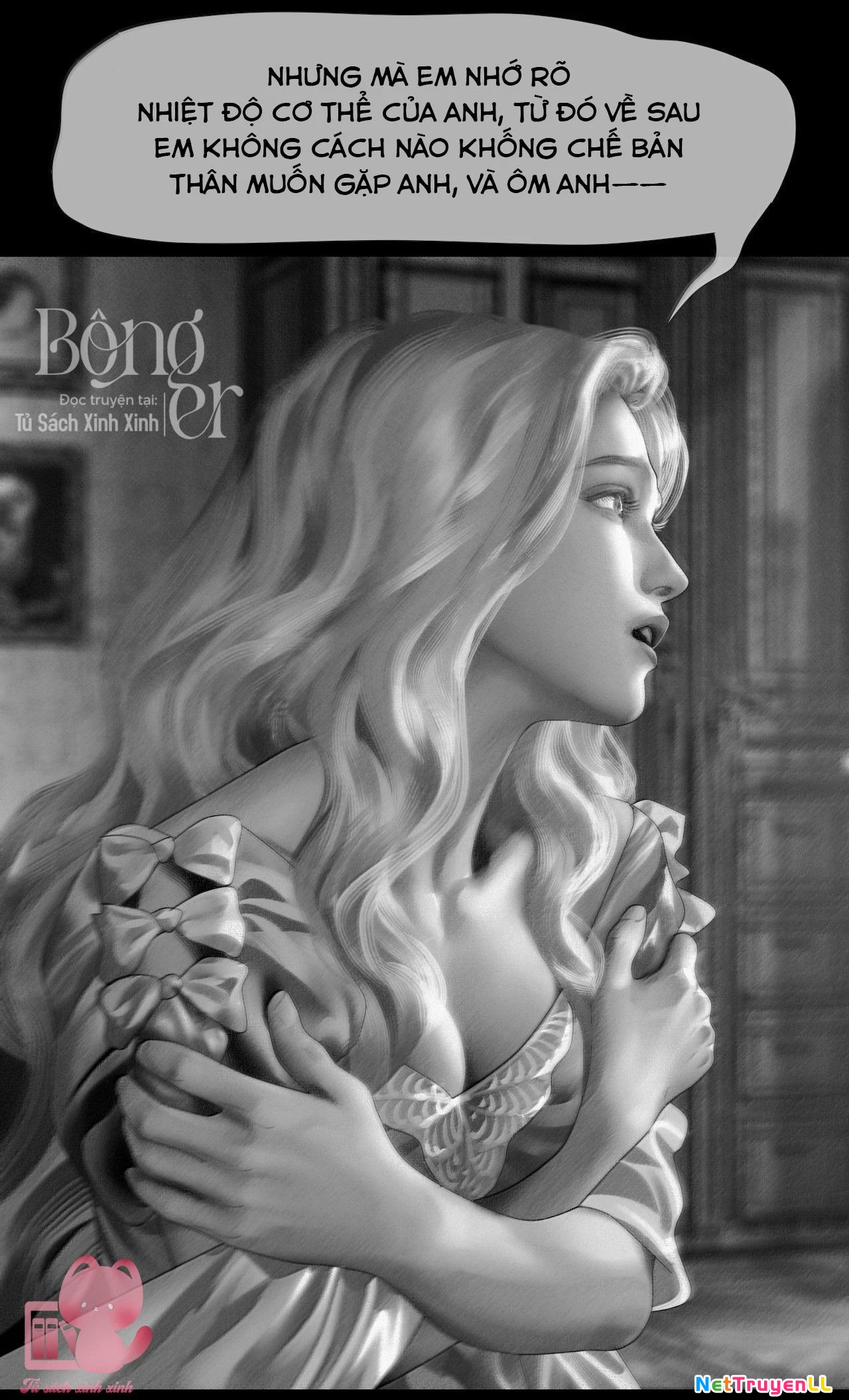 Aisha Chapter 67 - Next 