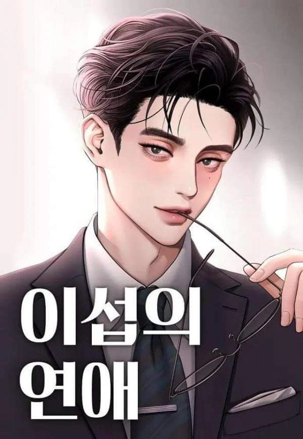 Tình Yêu Của Ik Seob Chapter 55 - Trang 4