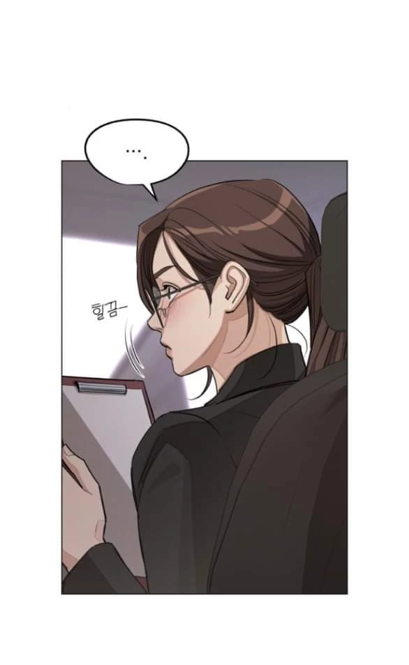 Tình Yêu Của Ik Seob Chapter 55 - Trang 4