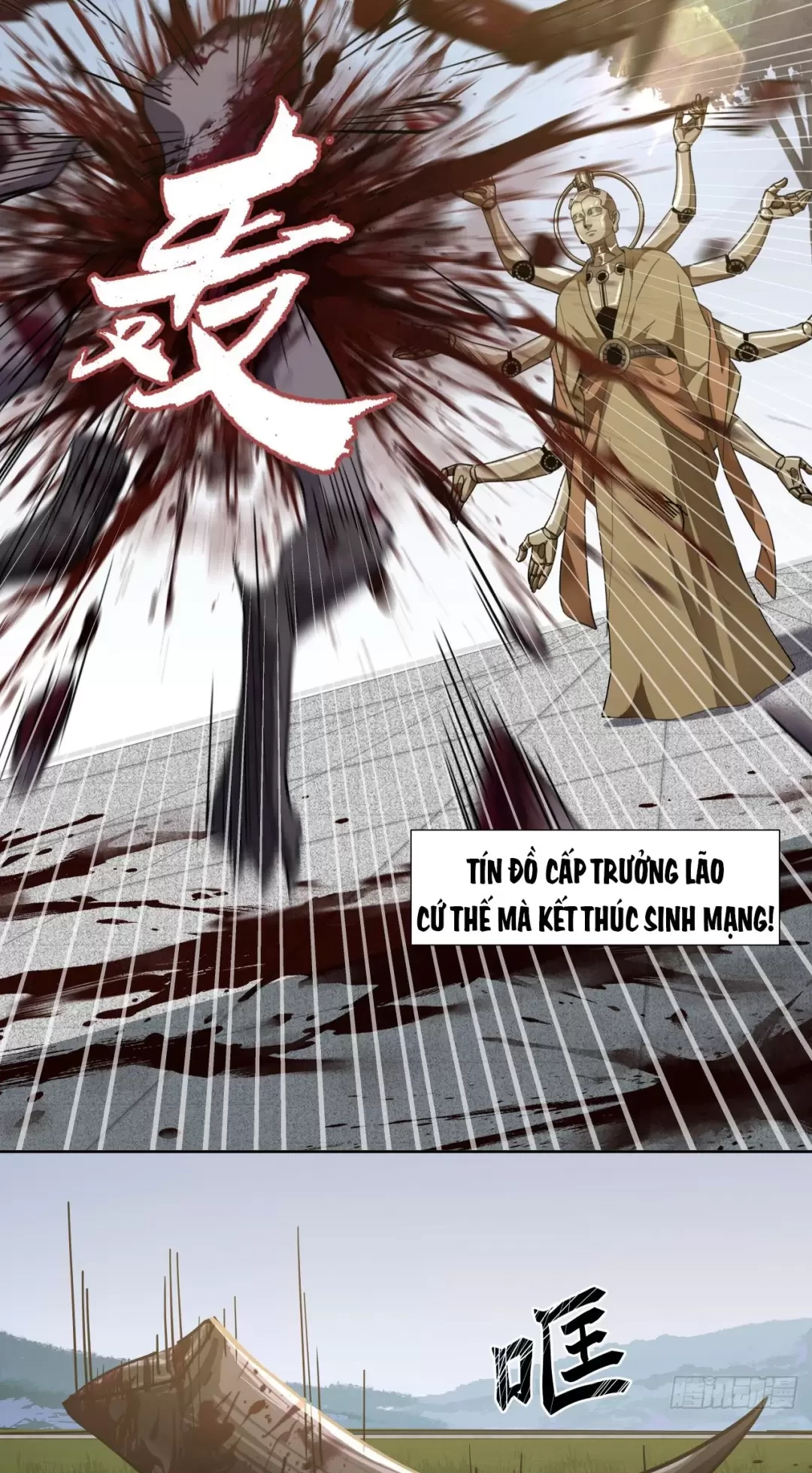 Truyền Kỳ Thái Lạc Chapter 76 - Trang 3