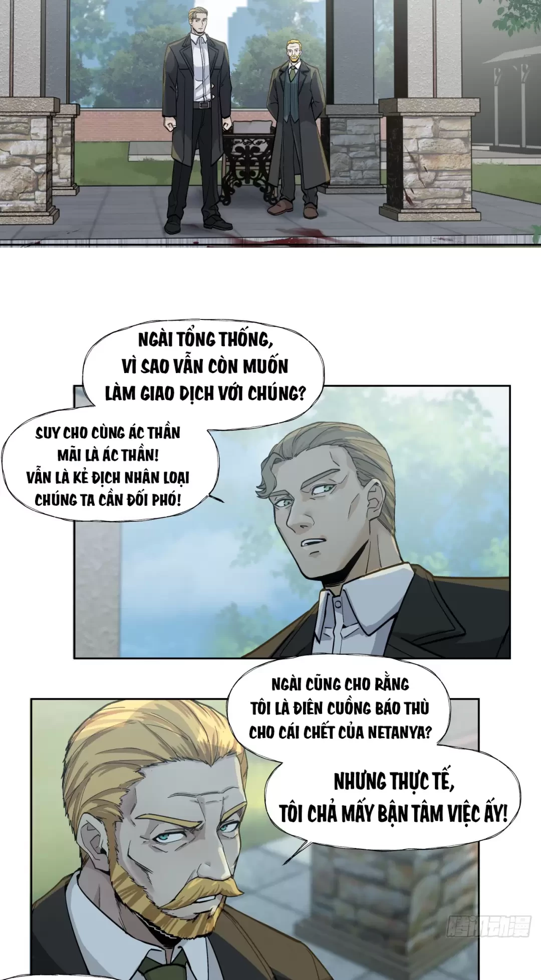 Truyền Kỳ Thái Lạc Chapter 76 - Trang 3