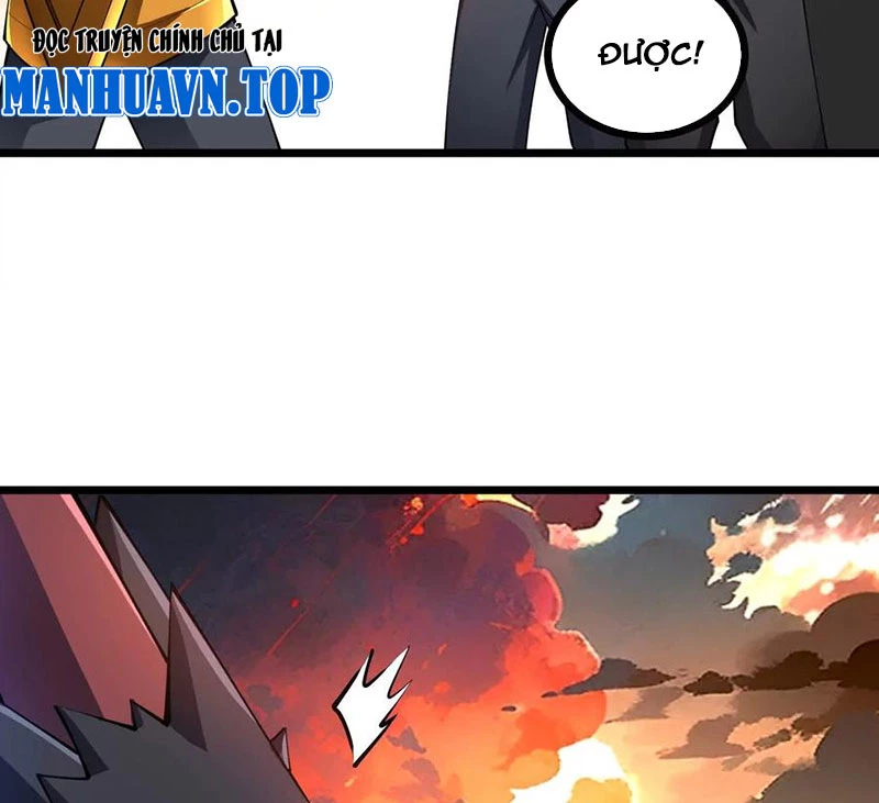 Thôn phệ đi, đại chùy hoa Chapter 55 - Trang 2